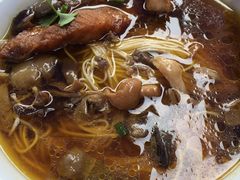 蕈油面-兴福老面馆(寺路街店)