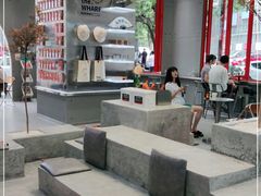 -喧闹·东方大气茶(鹅岭二厂店)