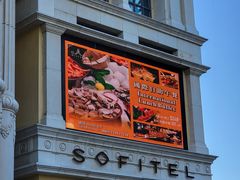 -澳门十六浦索菲特大酒店