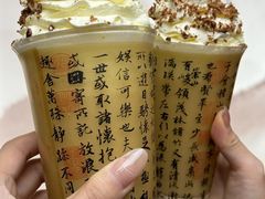 -咏江南·苏式火锅·苏州评弹(观前街店)