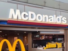 -麦当劳(禄口机场T2航站楼)