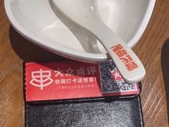 -管氏翅吧(马家堡店)