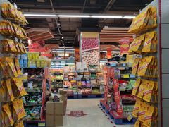 -广百家超市(大东海店)