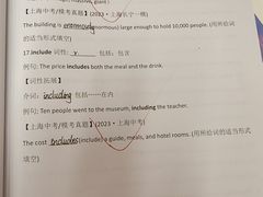 -瑞丁熊原版阅读(大华校区)