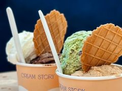 -CREAM STORY意大利手工冰淇淋&甜品(万象前海店)
