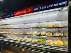 -冒椒火辣(奎星楼街店)