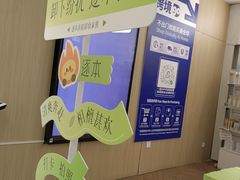 -南京路步行街