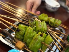 -伊隆斋(什刹海店)