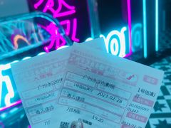 -永汉电影院(北京路总店)