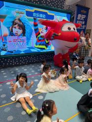 -奈尔宝·儿童乐园·亲子餐厅(苏州大悦城店)