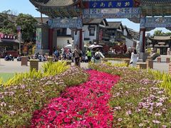 -云南民族村