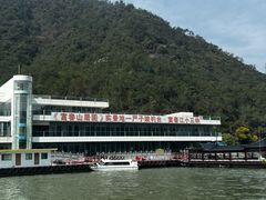 -严子陵钓台(富春江小三峡)