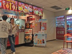 -肯德基(西影路店)