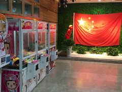 -大唐BINGO主题酒吧互动式KTV(苏宁生活广场店)