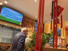 -再回首(中天健广场店)