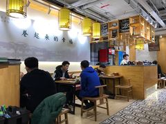 大堂-小幸湖春饼(悦茂购物中心店)