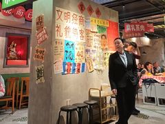 -恰八斗·猛火长沙菜(国贸店)