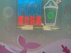 -星巴克臻选(思南公馆店)