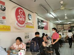 -红大哥水门鸡饭(總店)