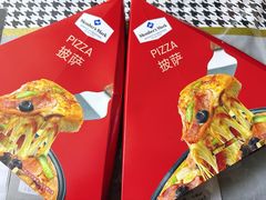 -山姆会员商店(上海浦东店)