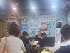 -小辣椒(华富店)