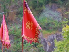 -台州府城(江南长城)