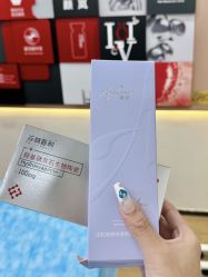 -联合丽格·张菡丽格医疗美容