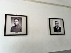 -蒋氏故居