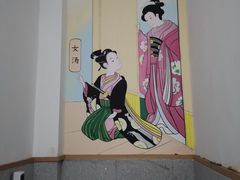 -极乐汇汗蒸会馆(杭州店)