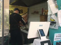 -虎头军煎饼(魏公村店)