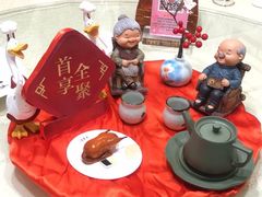 -北京全聚德(西客站店)
