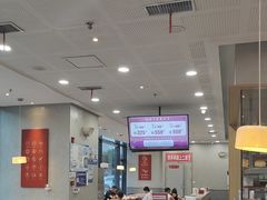 -喜家德虾仁水饺(金融中心店)