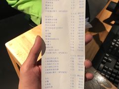 -番食园鲜食火锅(高新店)