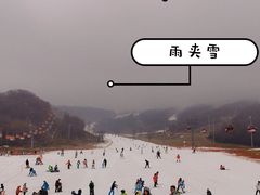 -中旅松花湖滑雪场