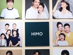 -海马体照相馆(万菱汇店)