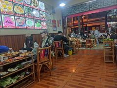 -阿昌白族石板烧·菌锅(大理古城店)