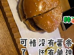薯条汉堡-悠航SLOWBOAT(三里屯店)