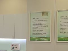 -登特口腔医院(鼓楼东街口店)