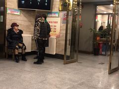 门面-牛街·马辈儿涮肉(牛街二店)