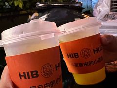 -HIB HUB公社(解放西路店)