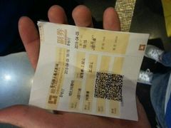 android_upload_pic-橙天嘉禾影城(苏州印象城店)