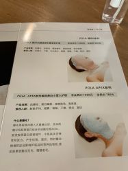 -涂tu指甲日式美甲美睫店