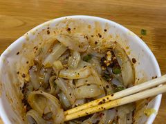 -洞子口张老二凉粉(文殊院店)