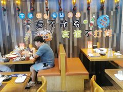 -华府九号海鲜烧烤大排档(龙域店)