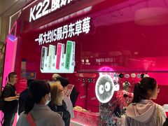 -伊带伊路新疆美食府(呼家楼店)