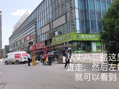 -阿榕小厨(丈八一路店)