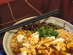-多味居(剪子巷店)