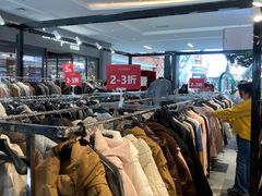 -王府井奥莱棋盘山小镇