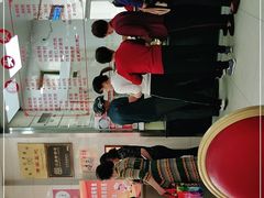 -常州糕团店(北大街新世纪商城店)