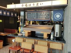 -沼津港精致料理·寿喜烧·烧鸟(龙湖南桥天街日料榜单店)